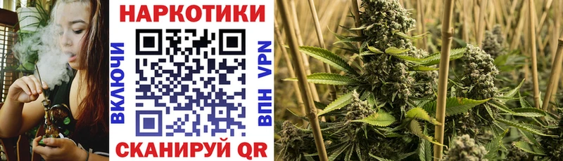 Все наркотики Карталы МАРИХУАНА  МЕФ  КОКАИН  Гашиш 