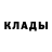 Альфа ПВП мука Mc Tend