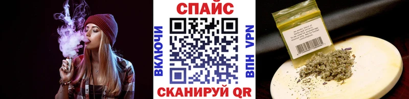 Бутират 1.4BDO маркетплейс как зайти Карталы