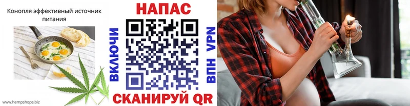 Canna-Cookies марихуана наркошоп Карталы