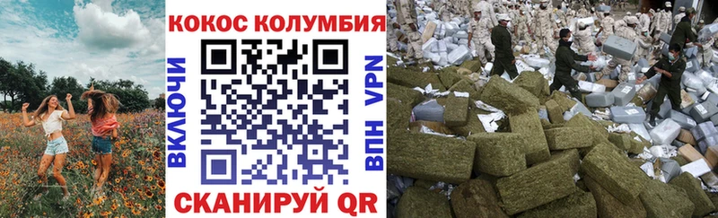 цена наркотик  Карталы  гидра как войти  COCAIN Эквадор 