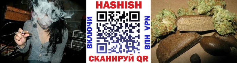 Гашиш Premium Карталы