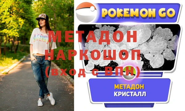 mix Ростов