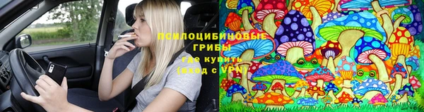 mix Ростов