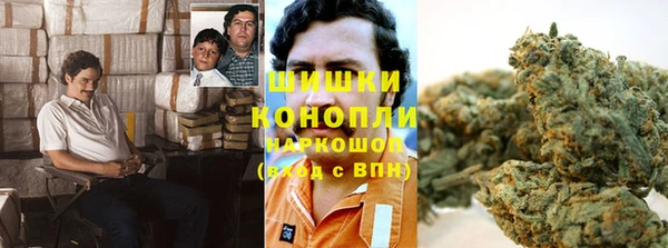 мефедрон Абинск