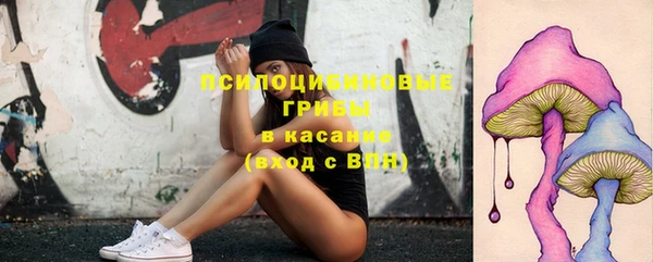 мефедрон Абинск