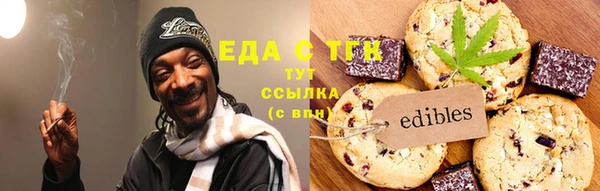 mix Ростов