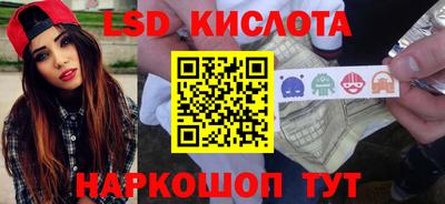 меф VHQ Кулебаки