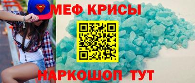 ПСИЛОЦИБИНОВЫЕ ГРИБЫ Кумертау