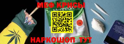 ПСИЛОЦИБИНОВЫЕ ГРИБЫ Кумертау