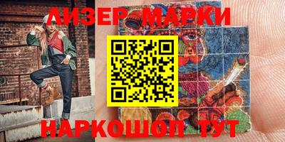 ПСИЛОЦИБИНОВЫЕ ГРИБЫ Кумертау
