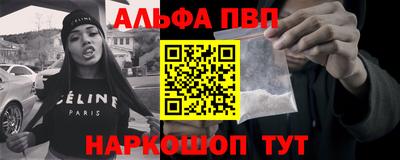 ПСИЛОЦИБИНОВЫЕ ГРИБЫ Кумертау