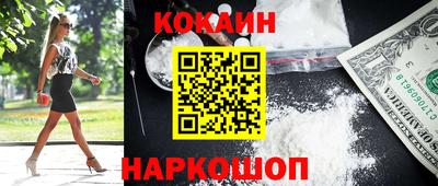 ПСИЛОЦИБИНОВЫЕ ГРИБЫ Кумертау