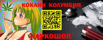 ПСИЛОЦИБИНОВЫЕ ГРИБЫ Кумертау
