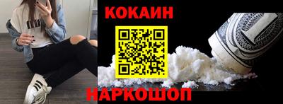 прущая мука Кунгур