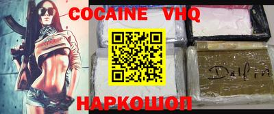 ПСИЛОЦИБИНОВЫЕ ГРИБЫ Кумертау