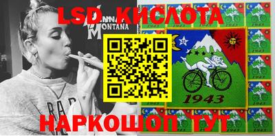 меф VHQ Кулебаки