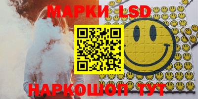прущая мука Кунгур