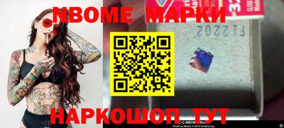 прущая мука Кунгур