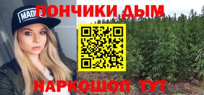 ПСИЛОЦИБИНОВЫЕ ГРИБЫ Кумертау