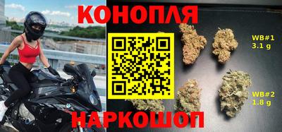 меф VHQ Кулебаки