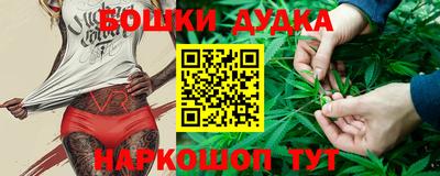 меф VHQ Кулебаки