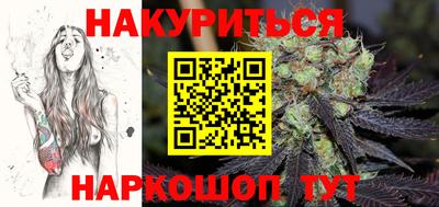 меф VHQ Кулебаки