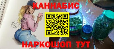 прущая мука Кунгур