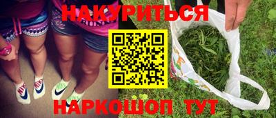 прущая мука Кунгур
