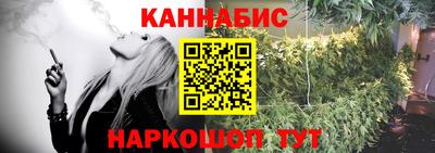 прущая мука Кунгур