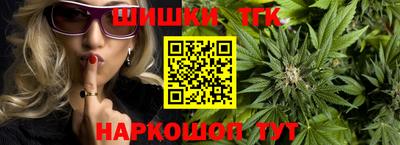 ПСИЛОЦИБИНОВЫЕ ГРИБЫ Кумертау