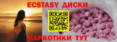 меф VHQ Кулебаки