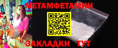 ПСИЛОЦИБИНОВЫЕ ГРИБЫ Кумертау