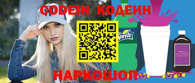 ПСИЛОЦИБИНОВЫЕ ГРИБЫ Кумертау