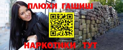 прущая мука Кунгур