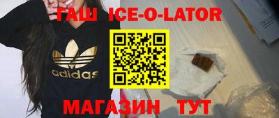 ПСИЛОЦИБИНОВЫЕ ГРИБЫ Кумертау