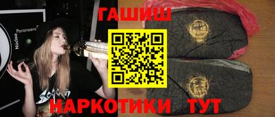 прущая мука Кунгур