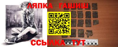 прущая мука Кунгур