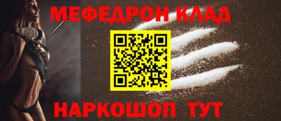 ПСИЛОЦИБИНОВЫЕ ГРИБЫ Кумертау