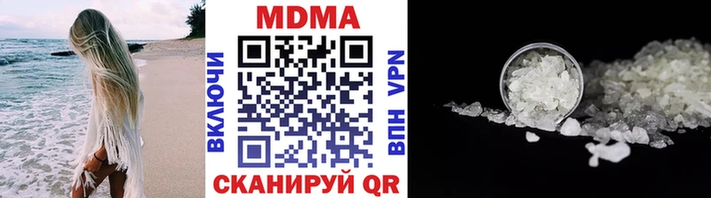 где можно купить   Карталы  MDMA VHQ 