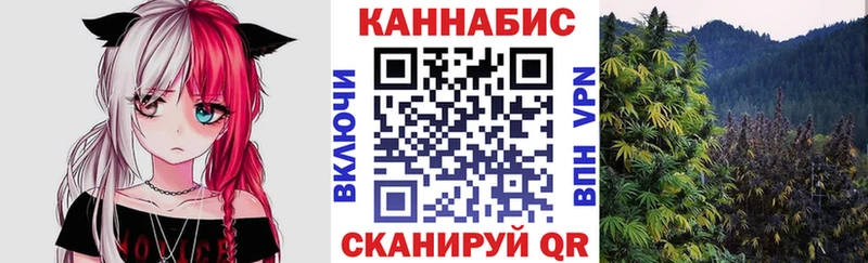 как найти наркотики  Карталы  Конопля AK-47 